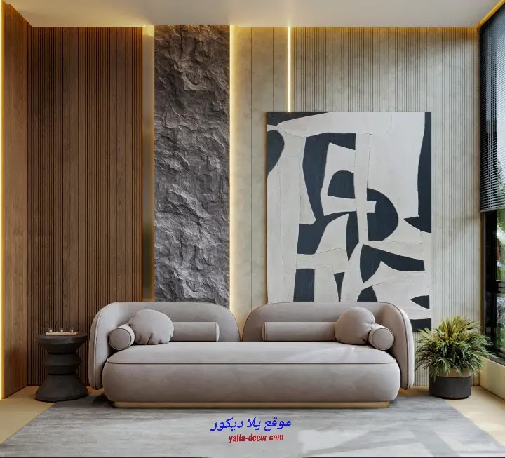 صور ديكورات مكاتب 2024 ديكور مكاتب فخمة